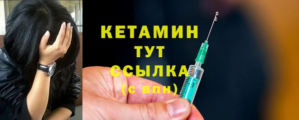 спиды Снежинск