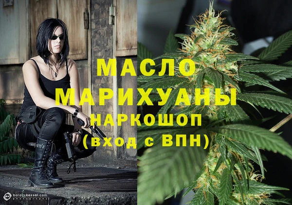 MDMA Premium VHQ Алзамай