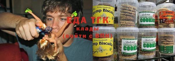 экстази Алексин